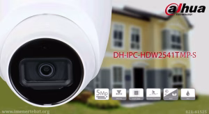 دوربین مداربسته داهوا مدل DH-IPC-HDW2541TMP-S 2 در این تصویر شاهد DH-IPC-HDW2541TMP-S هستید که دارای حسگر تصویر CMOS با دقت 5 مگاپیکسل می باشد