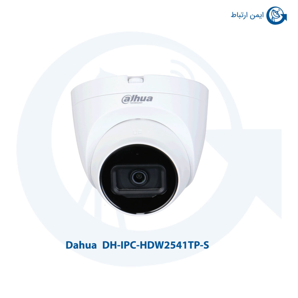 دوربین مداربسته داهوا مدل DH-IPC-HDW2541TP-S