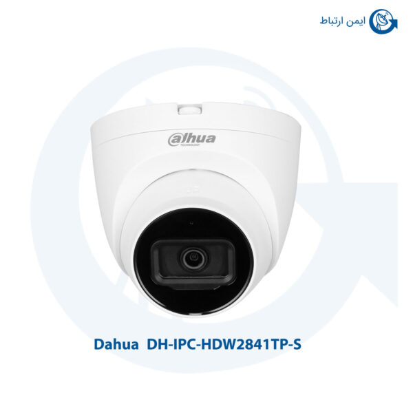 دوربین مداربسته تحت شبکه داهوا مدل DH-IPC-HDW2841TP-S