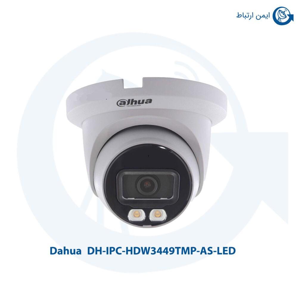 دوربین مداربسته داهوا مدل DH-IPC-HDW3449TMP-AS-LED