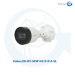 دوربین مداربسته داهوا مدل DH-IPC-HFW1431S1P-A-S6