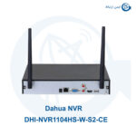 nvr داهوا مدل DHI-NVR1104HS-W-S2-CE