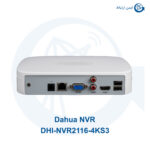 ان وی ار مدل DHI-NVR2116-4KS3