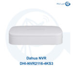 ان وی ار داهوا مدل DHI-NVR2116-4KS3