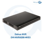 داهوا مدل DHI-NVR4208-4KS3