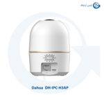 دوربین مداربسته داهوا مدل DH-IPC-H3AP-0360B
