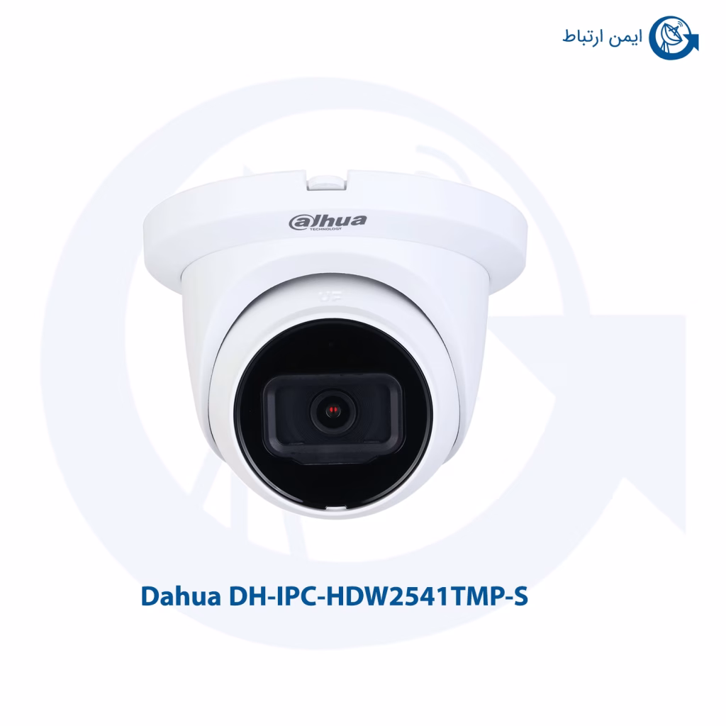 دوربین مداربسته داهوا مدل DH-IPC-HDW2541TMP-S