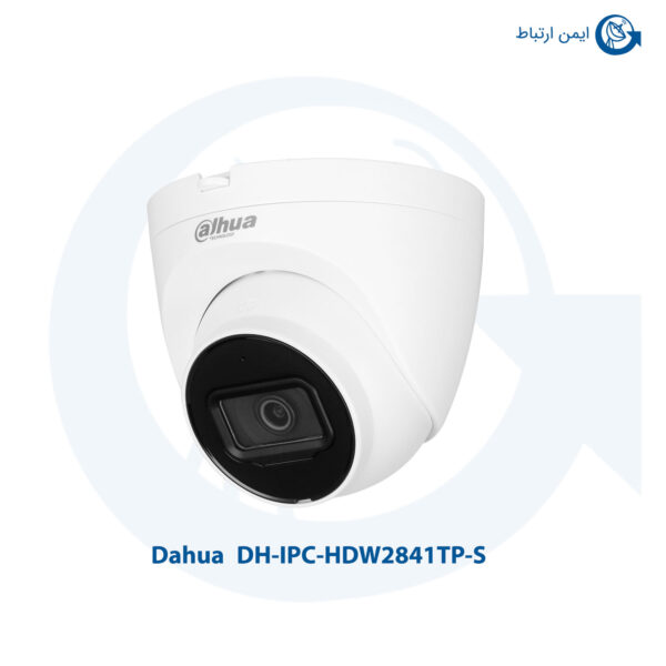 دوربین مداربسته داهوا DH-IPC-HDW2841TP-S