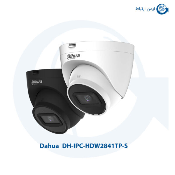دوربین مداربسته داهوا مدل DH-IPC-HDW2841TP-S