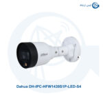 دوربین مداربسته داهوا مدل DH-IPC-HFW1439S1P-LED-S4