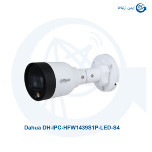 دوربین مداربسته داهوا مدل DH-IPC-HFW1439S1P-LED-S4