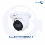 دوربین مداربسته داهوا DH-IPC-HDW2541TMP-S