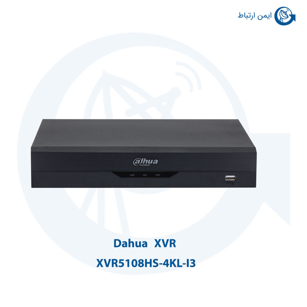 XVR داهوا مدل XVR5108HS-4KL-I3