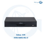 XVR داهوا مدل XVR5108HS-4KL-I3