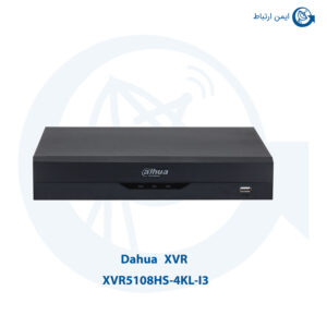 XVR داهوا مدل XVR5108HS-4KL-I3