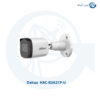 دوربین مداربسته داهوا مدل HAC-B2A21P-U