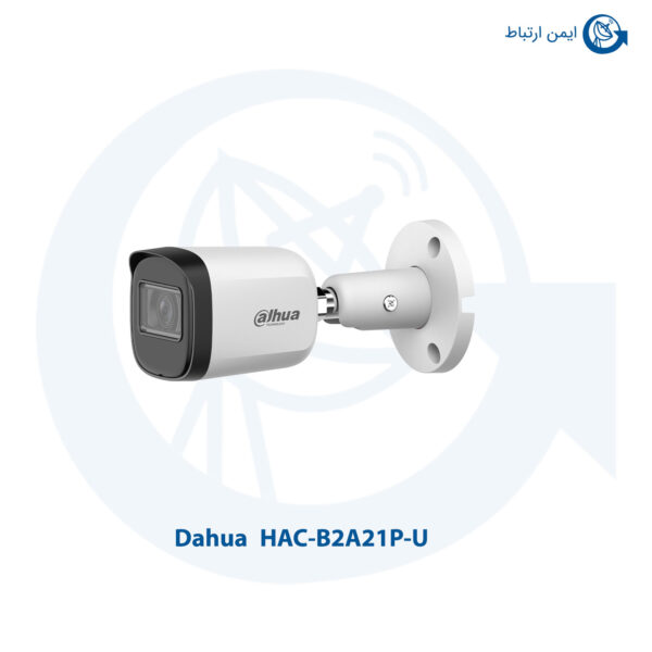 دوربین مداربسته داهوا مدل HAC-B2A21P-U