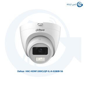 دوربین مداربسته داهوا مدل HAC-HDW1200CLQP-IL-A-0280B-S6