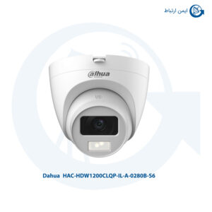 دوربین مداربسته داهوا مدل HAC-HDW1200CLQP-IL-A-0280B-S6