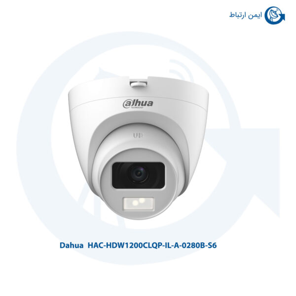 دوربین مداربسته داهوا مدل HAC-HDW1200CLQP-IL-A-0280B-S6