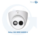 دوربین مداربسته داهوا مدل HAC-HDW1200EMP-A
