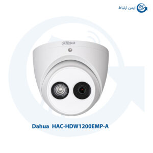 دوربین مداربسته داهوا مدل HAC-HDW1200EMP-A