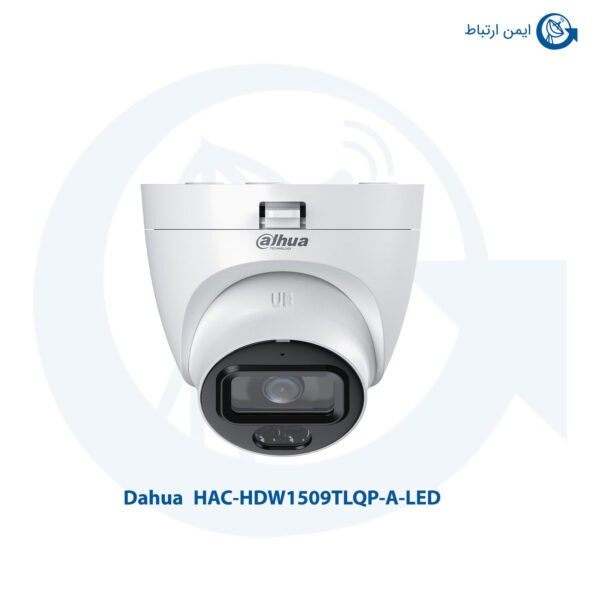 دوربین مداربسته داهوا مدل HAC-HDW1509TLQP-A-LED