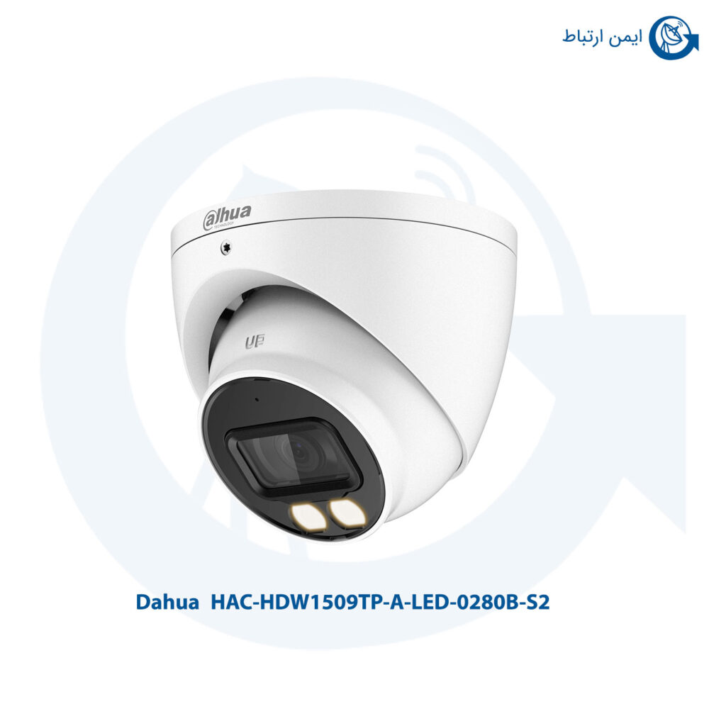 دوربین مداربسته داهوا HAC-HDW1509TP-A-LED-0280B-S2
