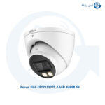 دوربین مداربسته داهوا HAC-HDW1509TP-A-LED-0280B-S2