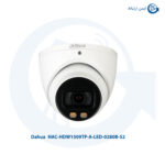 دوربین مداربسته داهوا مدل HAC-HDW1509TP-A-LED-0280B-S2