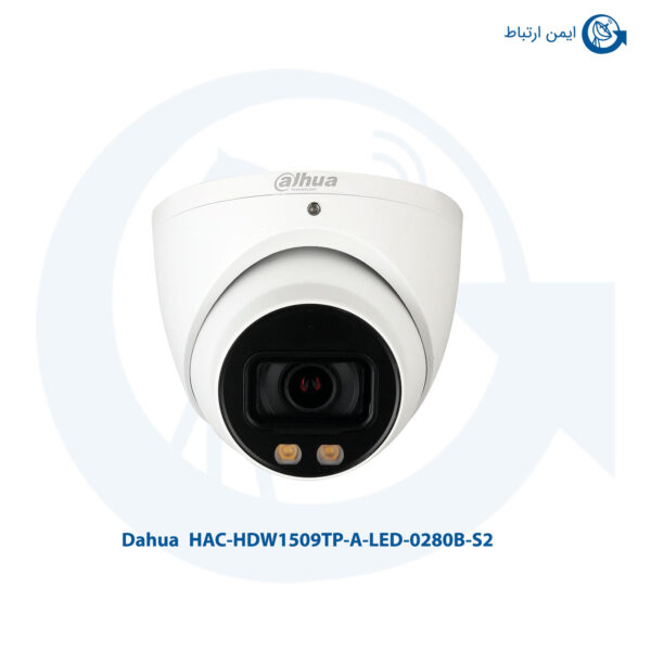 دوربین مداربسته داهوا مدل HAC-HDW1509TP-A-LED-0280B-S2