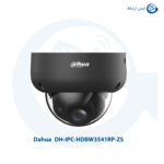 دوربین مداربسته تحت شبکه داهوا DH-IPC-HDBW3541RP-ZS