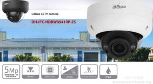 در این تصویر دوربین مداربسته داهوا مدل DH-IPC-HDBW3541RP-ZS با کیفیت تصویر برداری 5MP را مشاهده می کنید