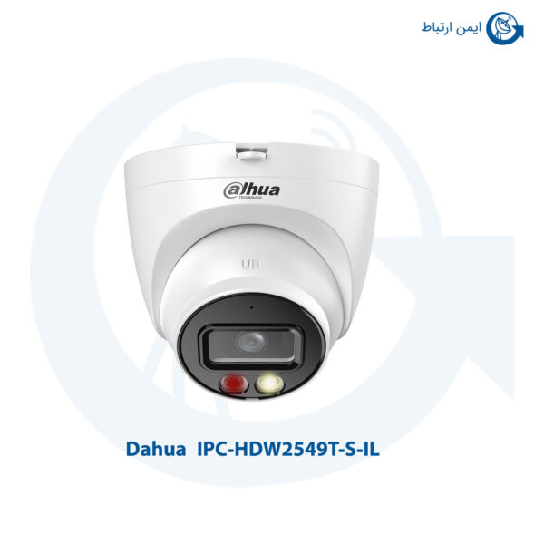 دوربین مداربسته داهوا IPC-HDW2549T-S-IL