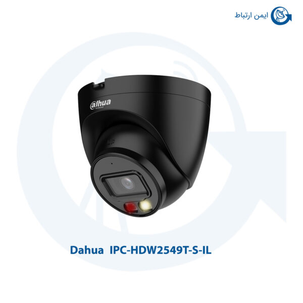 دوربین IPC-HDW2549T-S-IL