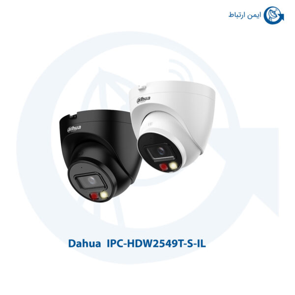 دوربین مداربسته داهوا مدل IPC-HDW2549T-S-IL