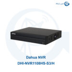 داهوا DHI-NVR1108HS-S3/H