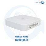 ان وی ار داهوا مدل NVR2108-I2