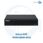 ان وی آر داهوا مدل NVR2108HS-4KS3