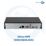 ان وی آر NVR2108HS-4KS3