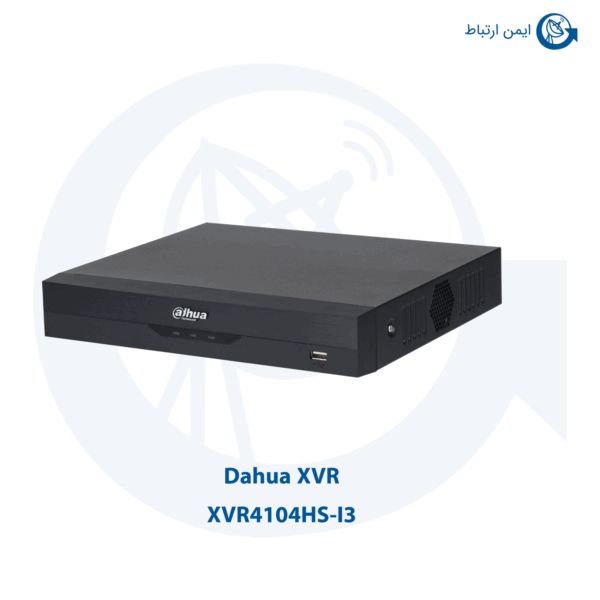 ایکس وی آر داهوا XVR4104HS-I3