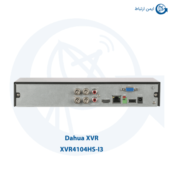 دستگاه ایکس وی آر داهوا XVR4104HS-I3