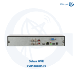 دستگاه ایکس وی آر داهوا XVR5104HS-I3