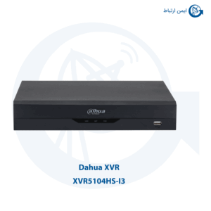 ایکس وی آر داهوا مدل XVR5104HS-I3