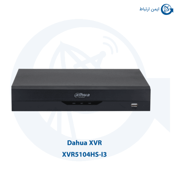 ایکس وی آر داهوا مدل XVR5104HS-I3
