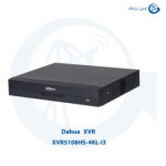 XVR داهوا XVR5108HS-4KL-I3