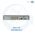 دستگاه XVR داهوا مدل XVR5108HS-4KL-I3