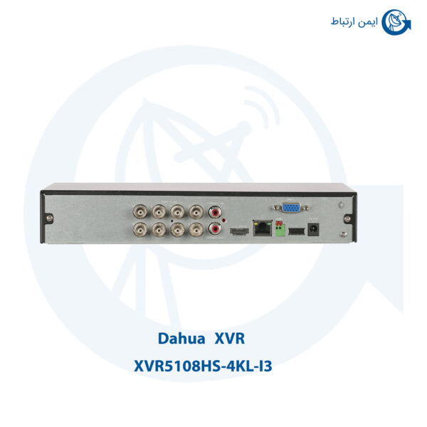 دستگاه XVR داهوا مدل XVR5108HS-4KL-I3