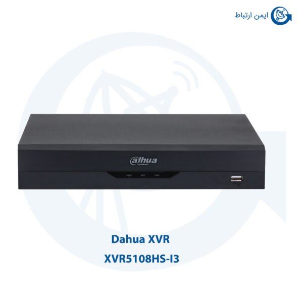 ایکس وی آر داهوا مدل XVR5108HS-I3