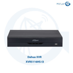 ایکس وی آر داهوا مدل XVR5116HS-I3